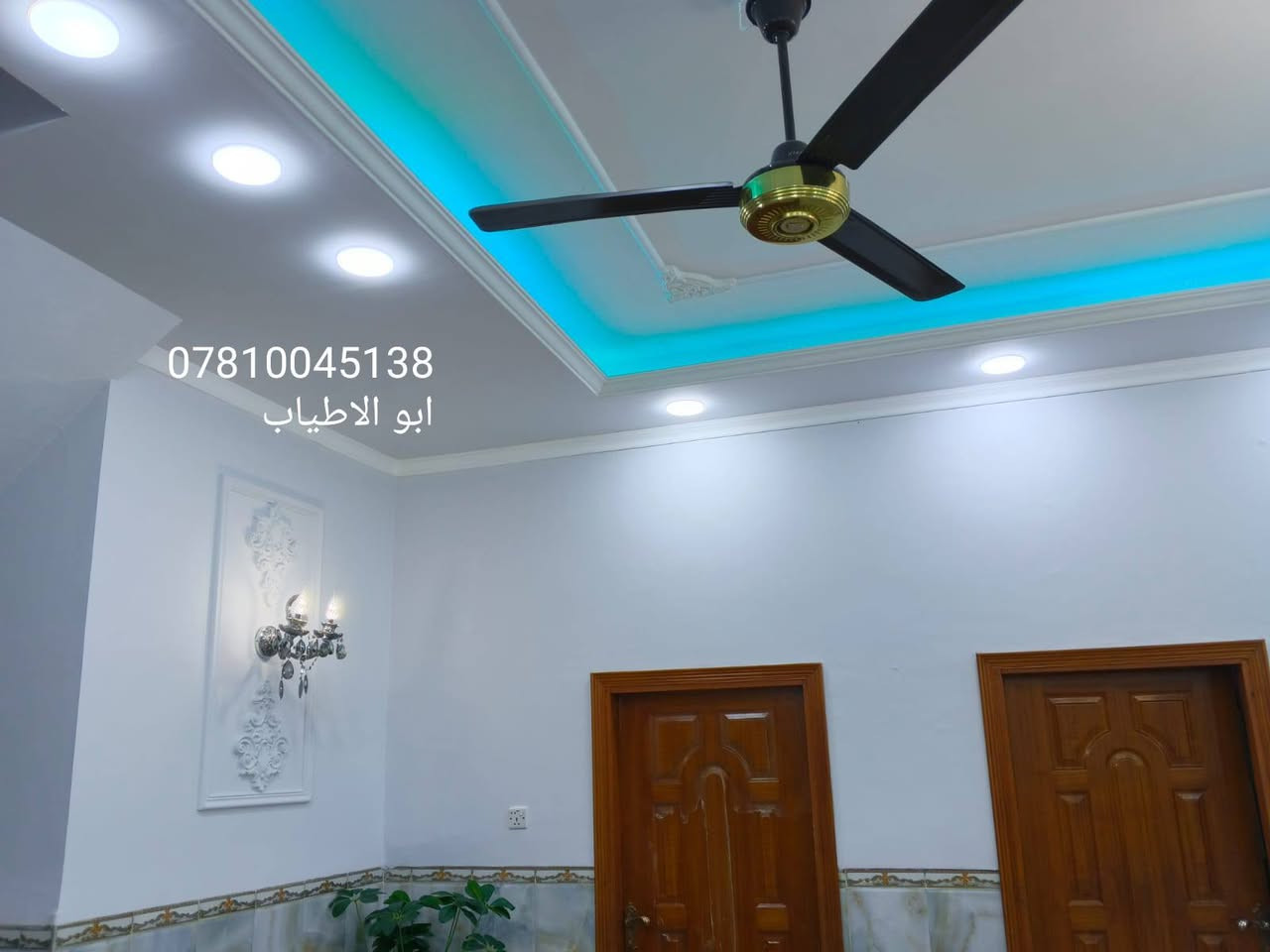 صباغ منازل متفرغ حالين  جبس بورد سحب معجون ستن  فلين داخل وخارج واصباغ بانواعه الي يريد يراسلني اويتصل بيه *********** السماوا, المثنى
