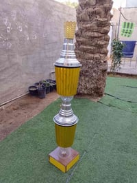 متر ونص • التاميم