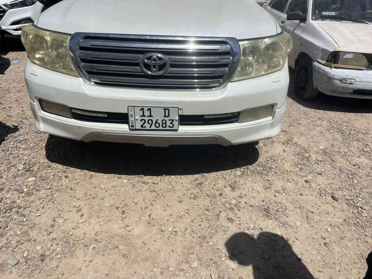 جكساره 2011 ستينيه البيع عنوان ديوانيه رقم انكليزي بااسمي بيها ضربه بسيطة موجوده بصوره ***********
