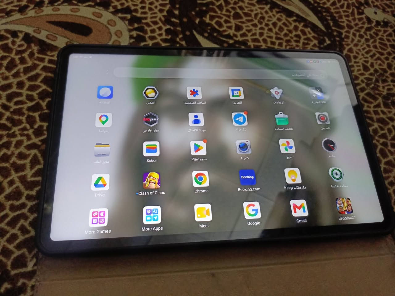 ايباد ريد مجك نوفه 
ايباد رد مجك نوفه ذاكره 256 مكاني نجف حي المكرمه لتواصل مراسله الصفحه او الاتصال على الرقم ***********
