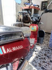هارلي • شحن • ٢٠٢٣