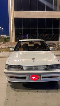 مارك شطح • ١٩٩١ • رقم بغداد