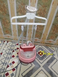 يالله تعزيله محل (استان+صدريات+عوده+شليف تعاليك+اوتي كهربائي+لعابات عر...