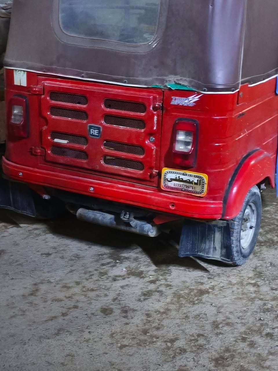 سلام عليكم تكتك موديل 2019شهر4 تكتك نضيفه بيه صبغ بس بل لغود بدون ضربه. جاهزه ع اخر حبايه مال جنايه بسمي
سعر 5800 مكاني بلديات 
سلام عليكم تكتك موديل 2019شهر4 تكتك نضيفه بيه صبغ بس بل لغود بدون ضربه. جاهزه ع اخر حبايه مال جنايه بسمي 
سعر 5800 مكاني بلديات 
***********6
