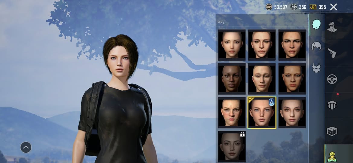 حساب لل بيع 
ايطار طياره الفضي 
عدد المثك 93 
عدد الاسلحه 29 
سيارت جارجر
فيس البت +كله قصات الشعر + اللحيه
بدلتين X
بي هواي نوادر 
اسم خام uiic
ايدي خام 10 ارقام5127827572
وبيه هواي شغلت 
السعر 125
المكان موصل 
هاذ رقمي ***********
