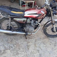 CG125 • ماطور • وبي مجال