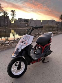 ماكس • جاهزه سلف • بعقوبه