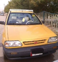 موديل ٩ • تحويل مباشر • مكفوله