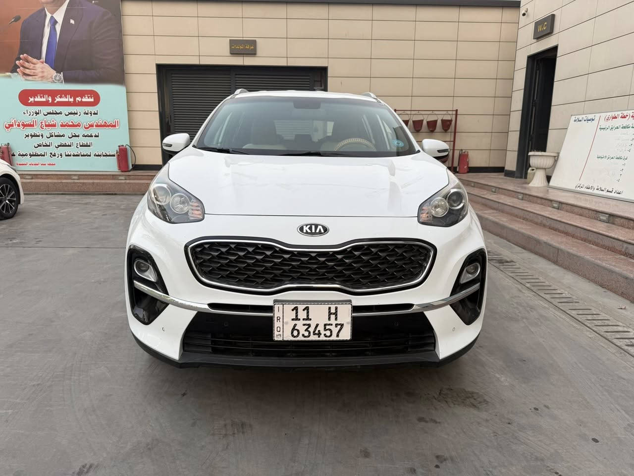 سبورتج 2019 شكل ال 20 خليجي مكفولة من الصبغ والبارد
ماشية 58 الف كم حقيقي عالفحص والضمان سنوية جديدة 

بأسمي تحويل مباشر *********** ابو علي 

سعرها 195 ورقة السيارة موجودة في بغداد البلديات
