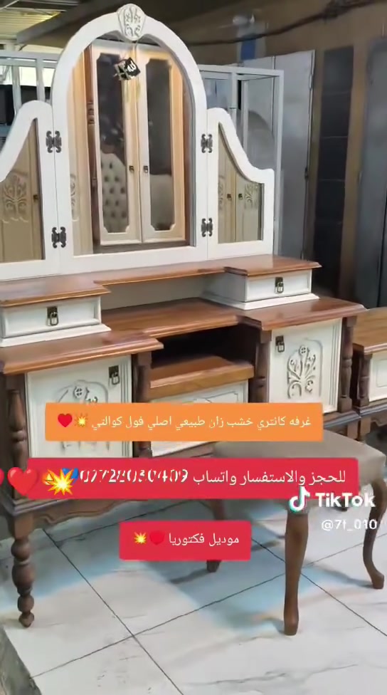 زان اصليه نضافته💥💥 95💯💥😍


**إذا كنت صاحب هذا الإعلان وتريد حذفه لأي سبب، رجاءا أرسل رسالة إلى الدعم الفني**