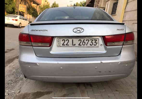 السلام عليكم للبيع سوناتا 2011 رقم أربيل هزه جديد  بسمي سياره بيه قطع صبغ أبيع احزام  بدون دواخل على اثر شخوط كير مكينه كهربائيات كله شغاله تبريد تدفئه كاملات سياره كامله مابيه نقص سعر100 مكان بغداد حي جامعه هـ***********
