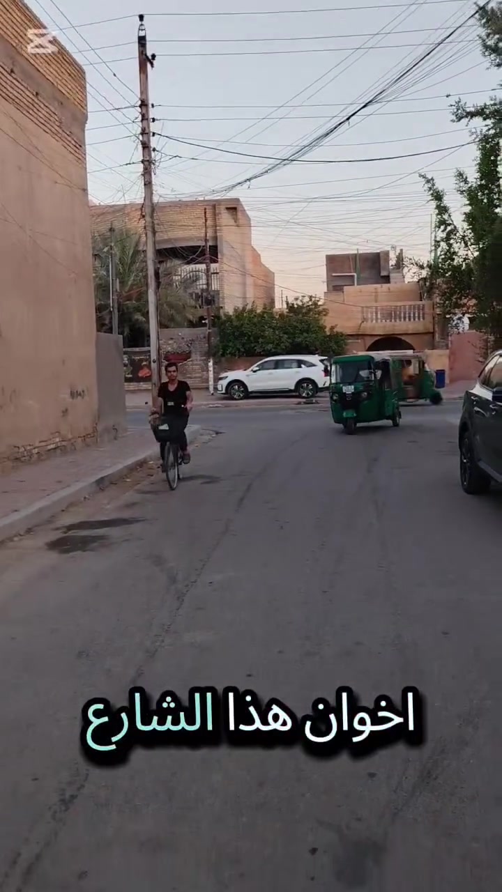 تهتم بل عقار تابعني 😇 
*********** اتصال هاتفي او واتساب وبيع وشراء العقارات

