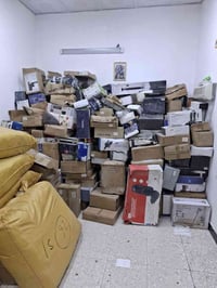 امزون خشن سعر الكيلو ١٠ الاف دينار بغداد الصالحية ٠٧٧٨١٩٩٨٩٥٠