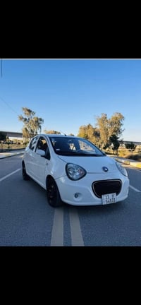 باندا • ٢٠١٣ • كير اوتو