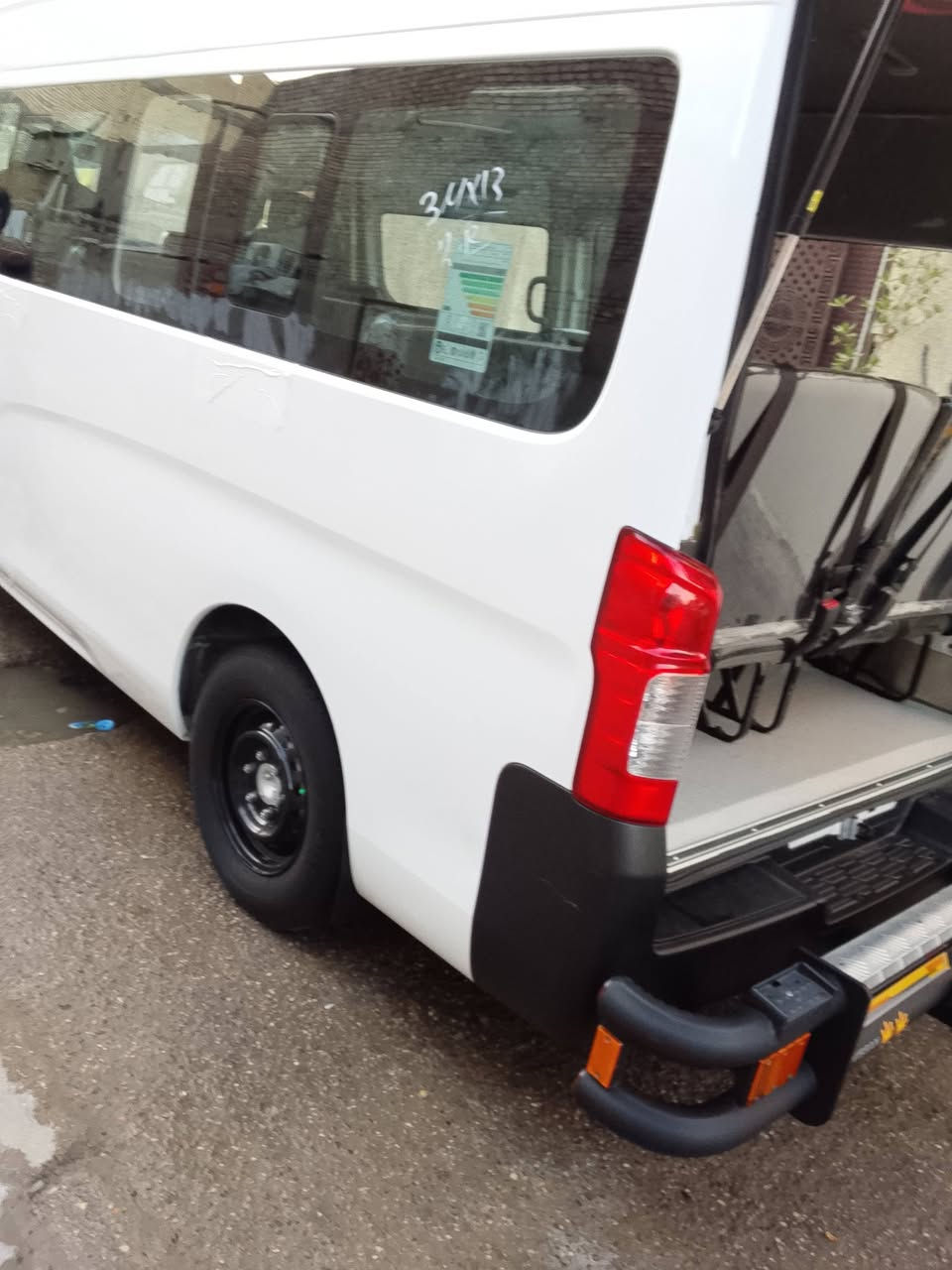 نيسان 24كفاله عامه ب310 بغداد العبيدي ***********
