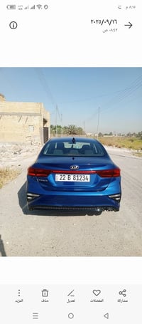 كيا فورتي 21 بدون ايرباك بس البنيد + بارد بل جاملغ الخلفي مامصلح  نص ف...