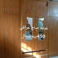 غرف صاج • درجه اولى • بعقوبه