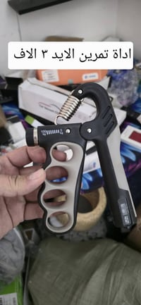 تصفية • الكترونيات • توصيل متوفر