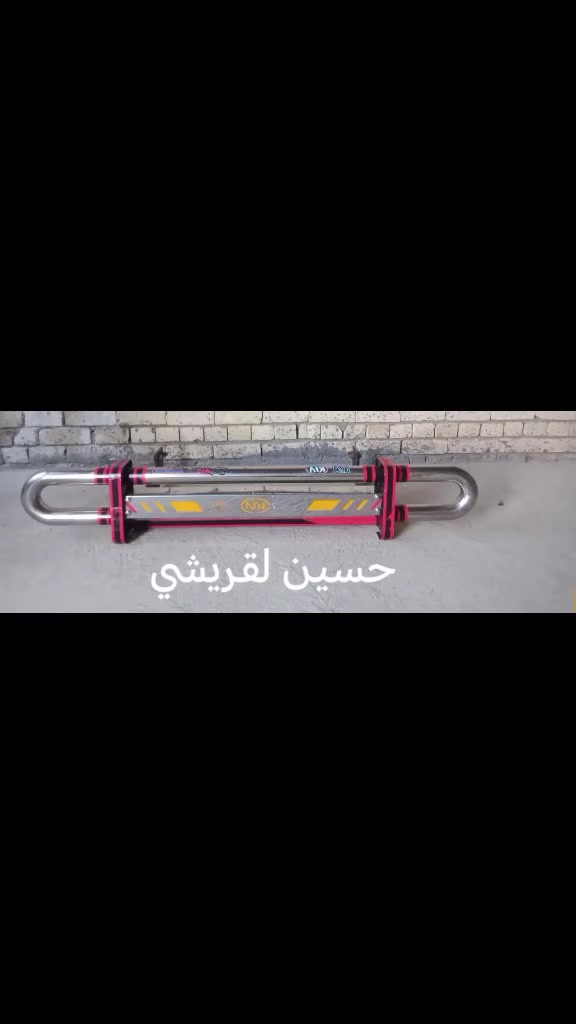 سلام عليكم  درع مال بريجو خلفي جديد  تفصال زلغ مابي شغل حسين لقريشي مكان حله عوفي ارقم ***********
