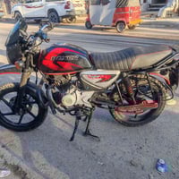 مرقم بغداد نكلزي تحويل ثاني يوم جبلي مديل  2021 بغداد 07766503591 وتسا...