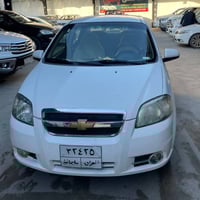 شۆفلێت ئەڤیۆ  2008 گێر ئۆتۆماتیک  سپی مەکینە گەورە  ناو زەردە بۆنید بۆ...