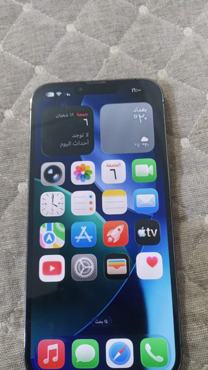 سلام عليكم ايفون 13برو ماكس مكفول بطارية 86 سعره خاص مكاني الناصرية سوق الشيوخ كامل ملحقات لون اسود


**إذا كنت صاحب هذا الإعلان وتريد حذفه لأي سبب، رجاءا أرسل رسالة إلى الدعم الفني**