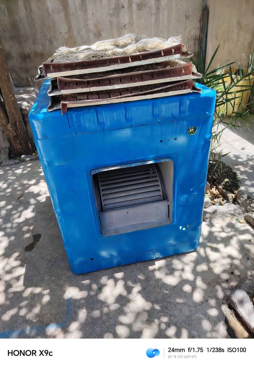 مبرده للبيع بس قشر 25(***********)
