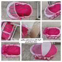 كربلاء • أثاث أطفال • نضيفه