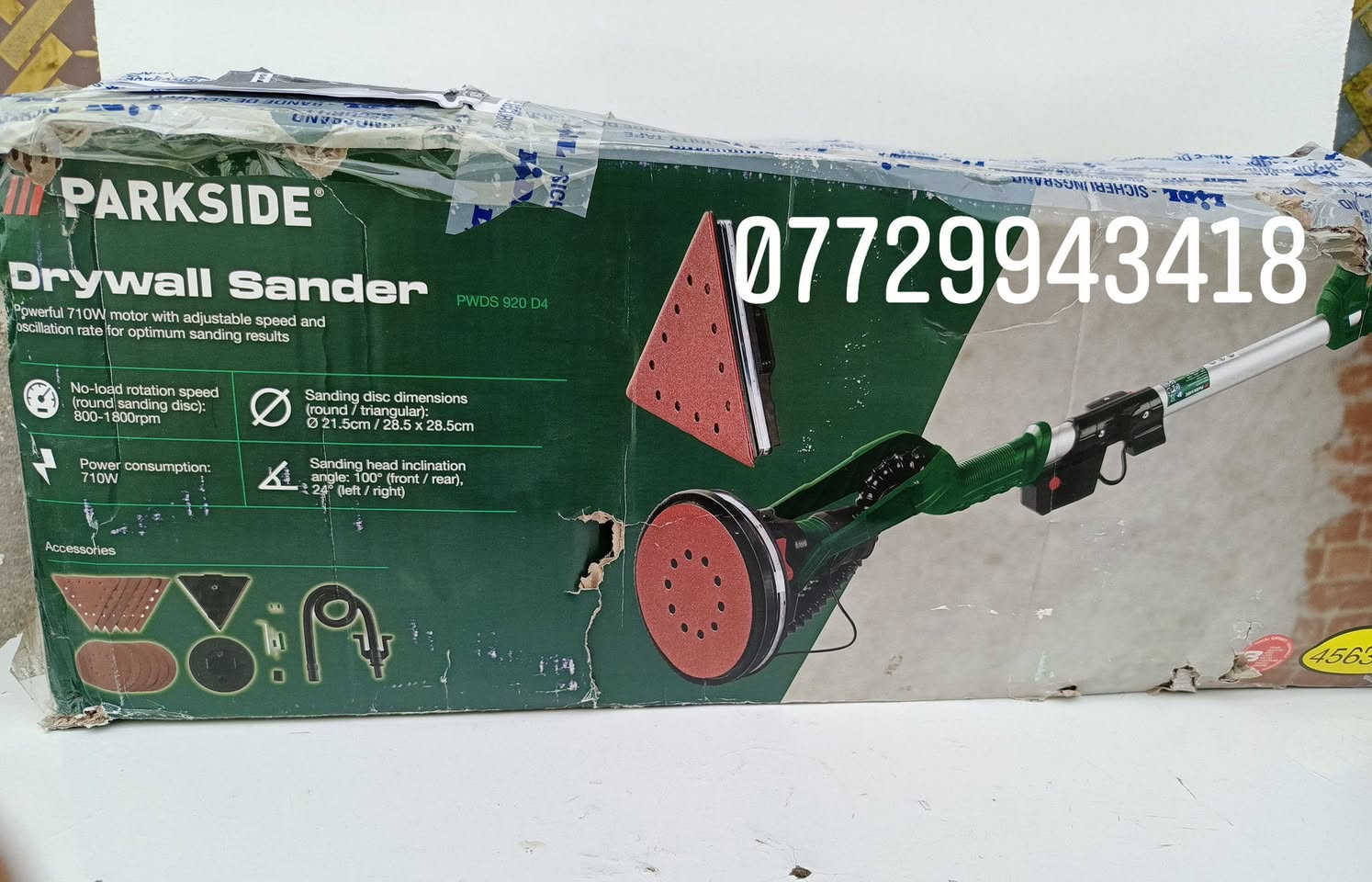 *********** واتساب
