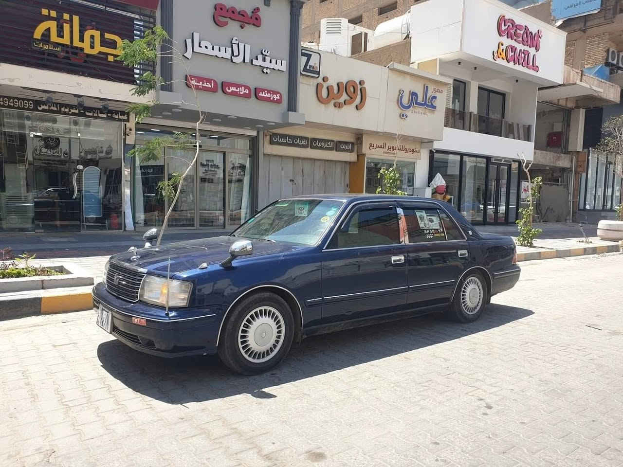 راس ثور تكم كفاله كص  ونقل وضربه وخياس
5دكم فول غرفه جديدة حاوية ام الولد 

تحوير جديد بل كامل دشبول ايسر بلاد 

منضومة تبريد ملكه جديده 

تحوير بريك جديد اي بي اس شغال 

جهاز موازنه شغال 

مكينه ٣٠٠٠  فيشة وبطل

حدادية امامي وخلفي شركه تراي زيروووو 

سياره متعوب عليه ماكو شي بسياره ميشتغل 

السعر ١١٥

الاستفسار عل وقم

 ***********
