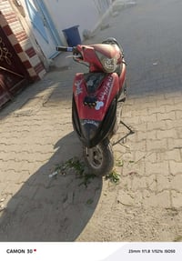 كامكو • رياضي • نجف