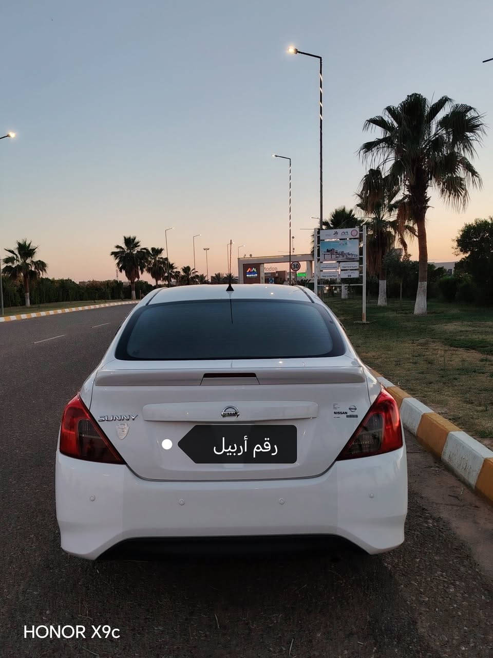 ‎ﻧﻴﺴﺎن‎ كركوك, العراق


**إذا كنت صاحب هذا الإعلان وتريد حذفه لأي سبب، رجاءا أرسل رسالة إلى الدعم الفني**