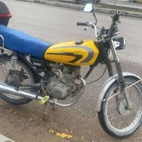 اربعه كير • نضيفه • اوراق