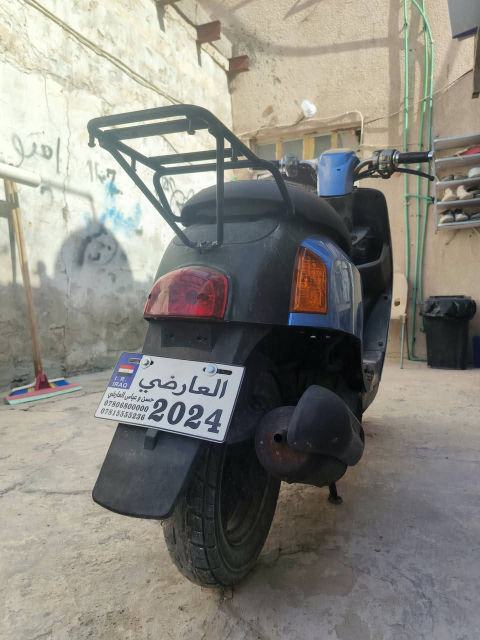 سلام عليكم  دراجه بوليس للبيع دراجه رنبه لسعر بل خاص


**إذا كنت صاحب هذا الإعلان وتريد حذفه لأي سبب، رجاءا أرسل رسالة إلى الدعم الفني**
