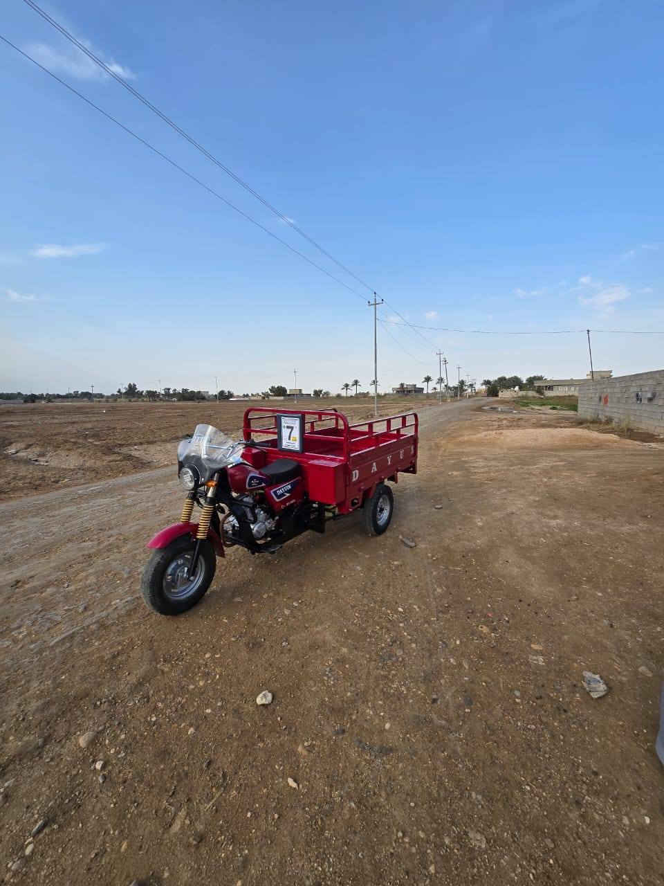 السلام عليكم ستوته موديل 19مكفوله اوراق العنوان واسط العزيزيه رقم الهاتف *********** السعر مليون وسبعمية
