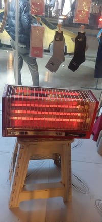 هيتر ناشونال • ناقصه رجلين • بعقوبة