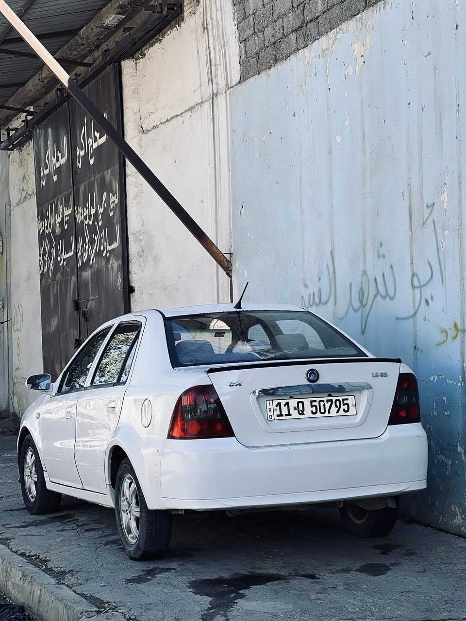 السلام عليكم 
Ck 2012 للبيع فقط
رقم بغداد مسطرة باسمي
سيارة كاملة 
طخم جديد 
باتري جديد
طخم تاير جديد
تبريد شغال بس بي ضعف بل كمبريسر 
سياره فول مواصفات 
جامات كهرب
 ويل كب 
تحكم مري كهرب
مكينة 1.5
مكاني موصل حي الحدباء
*********** اتصال+واتساب
السعر 50
