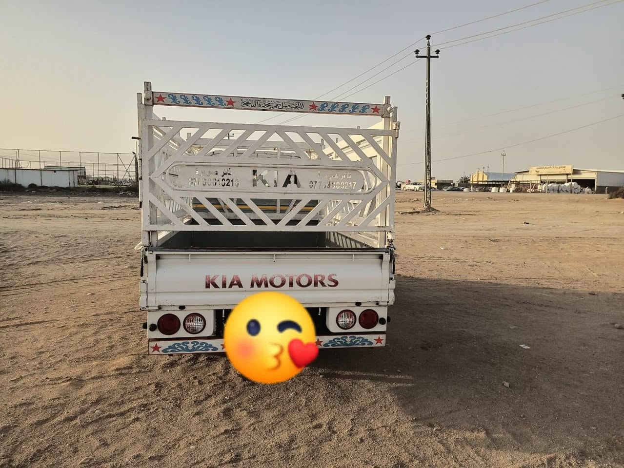 السلام عليكم سياره كيا حمل بنكو للبيع
سياره موديل 2020 مكفوله كفاله عامه ماشيه 140الف 
محرك كير حداديه تبريد كهربائيات خير من الله
رقم بصره الماني سنويه تنتهي 2026بشهر3 مداورثاني يوم مكان السياره ذي قار قضاء كرمت بني سعيد سعر 135وبيه مجال اتصال ***********
