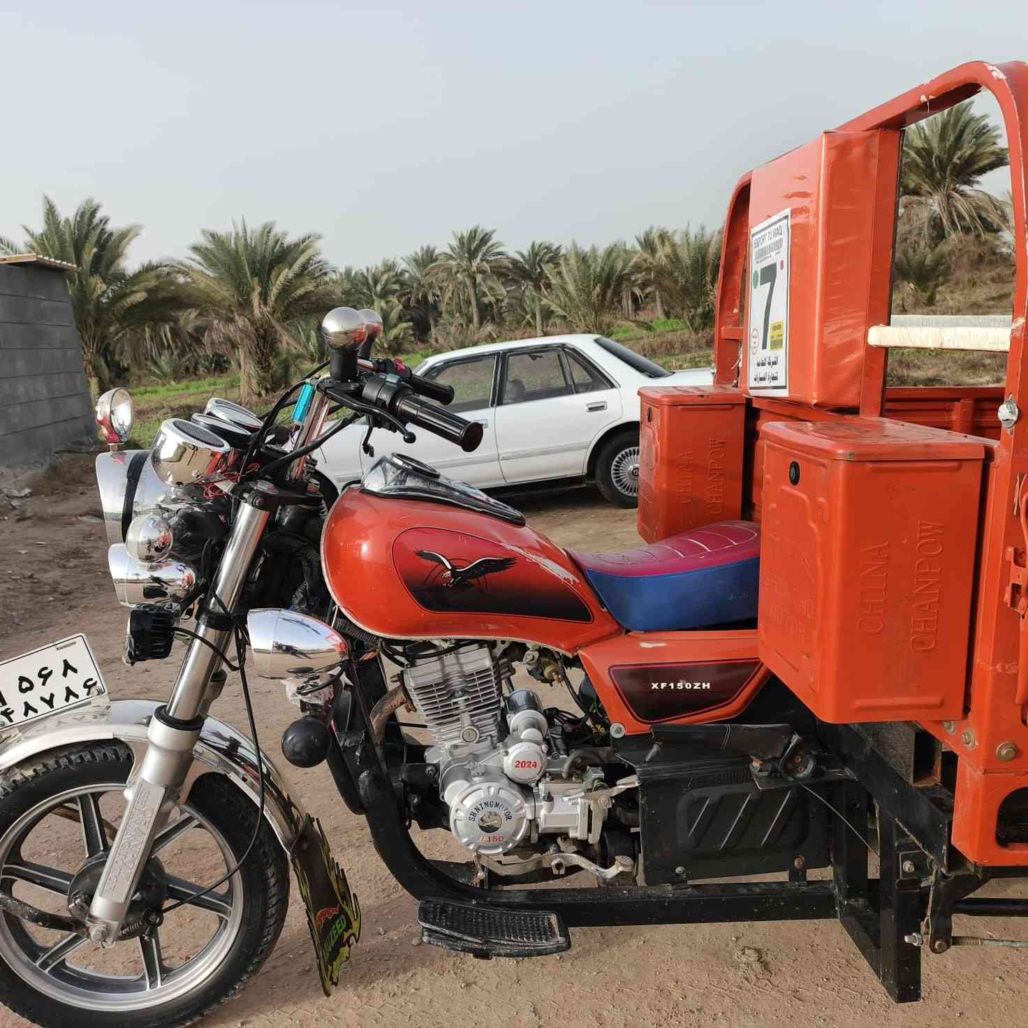 مديل ٢٣ طالعه ٢٤ محرك ٢٤ اوراق اصولي وصل معرض معرض نور كفاله عامه مكاني طوريج سعره ٢٢٥٠ وبيه مجال قليل ***********
