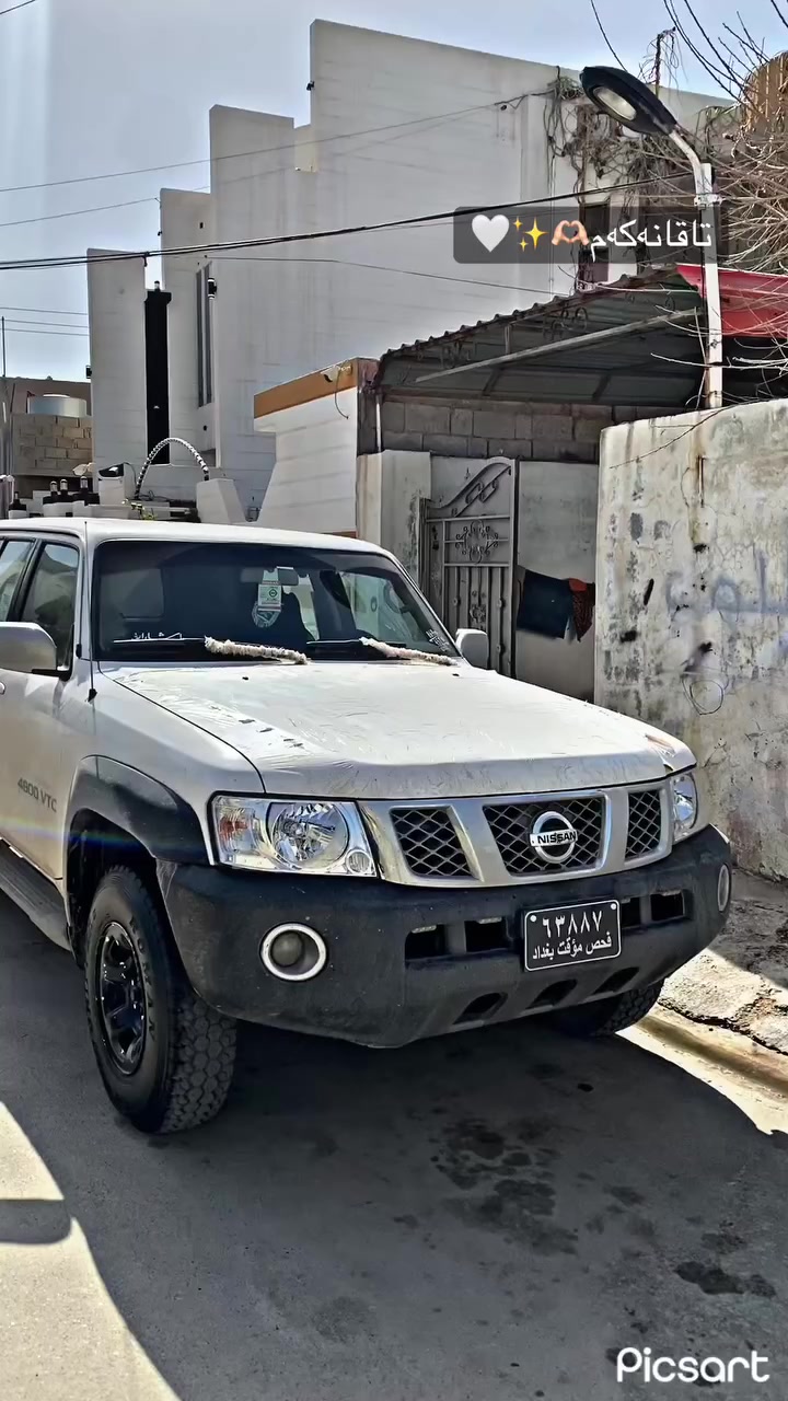 پاتڕۆڵ سەفاری 2008
مەکینە  4800
مزایە دەی بەغداد 
کتابی مزایدەی لەگەڵایە
غاز و بەنزین
بۆیاخی نیە 
ناو قەیسی 
گێڕ تۆماتیک 
گێڕ و مەکین و ئەکسل بەشەرت 
سەعر:130$
مەجالێکی برایانە 
📞:0770 352 1553
موشتەرینیت تەلەفون مەکە 
شوێن کەرکوک.
