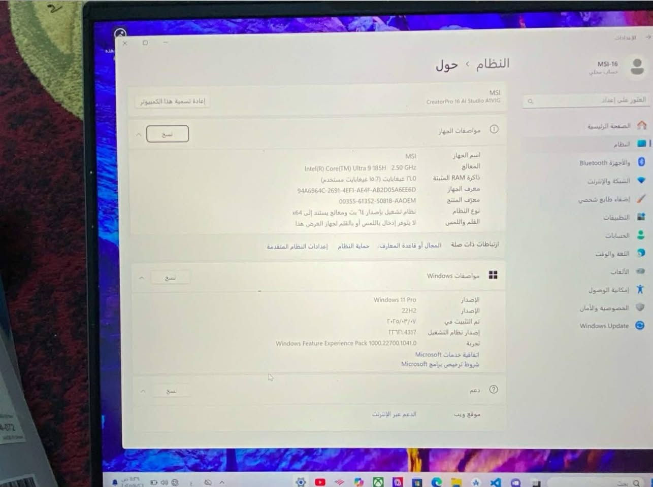 للبيع


**إذا كنت صاحب هذا الإعلان وتريد حذفه لأي سبب، رجاءا أرسل رسالة إلى الدعم الفني**