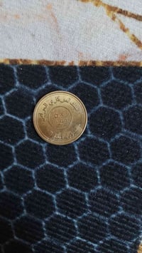 ٤٥ وحدة • خاص • على كيفك