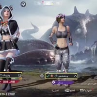 الموصل • إلكترونيات