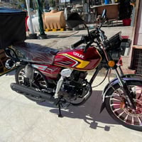 دراجة سيفان • موديل 25 • ماشيه زيرو