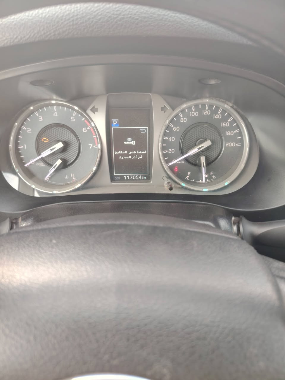 السلام عليكم 

للبيع بيكم  ساز مديل 2021 رقم  بغداد  
 ماشيه ١١٧
السياره كلش حلوه
بيها بارد بل باب الخلف العبري فقط
السعر ٢٦٠ وخادم
مكان السيارة صلاح الدين الدجيل 
الاستفسار على الرقم
***********
***********
