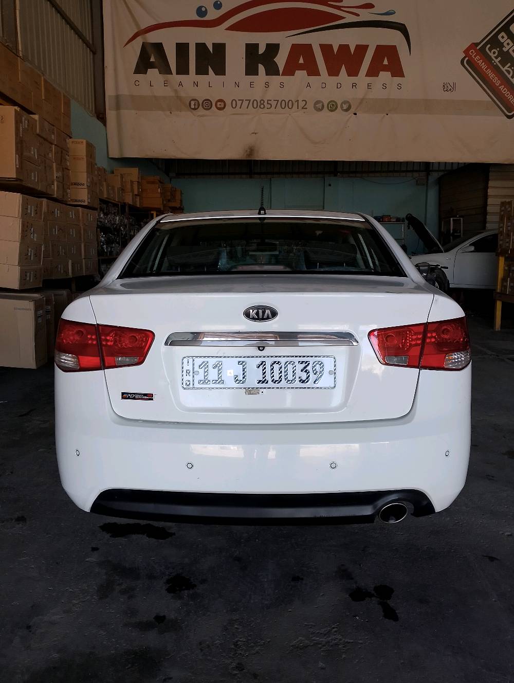 سيراتو 11خليجي بسمي بيه جاملغ خلفي او قبق جنطه بيها شخوط قليله مكاني كربلاء ويل.  17. اشاير بل مري تحكم ستيرن فتحه بل قماره 