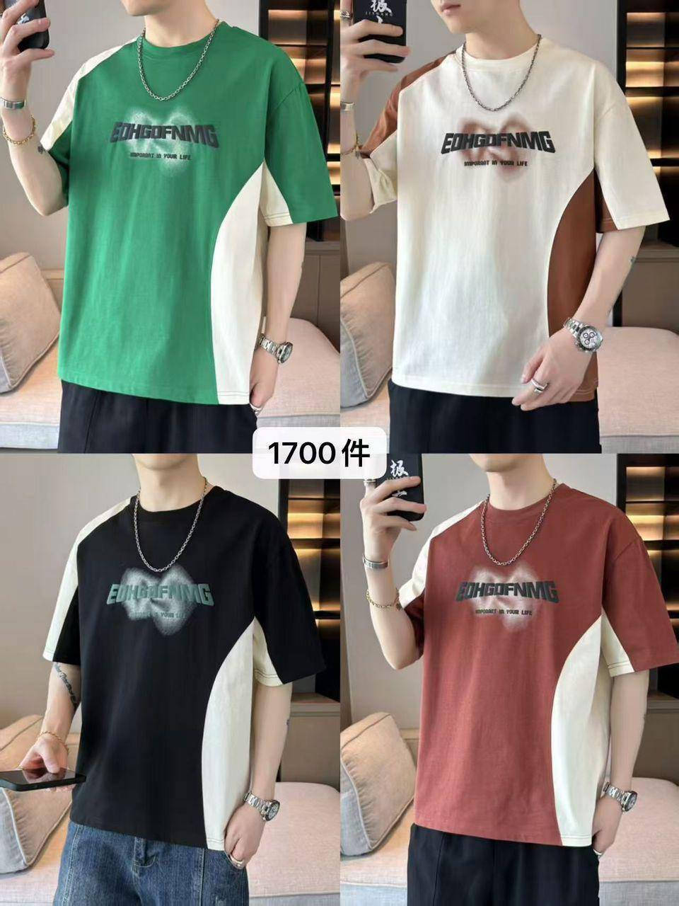 🛑 #جـــــــــملــــــه_فقـــــــــط 🛑
🚫 لا نتعـــــــــامل بـــالـــمــــفرد🚫
 عــــــرض قـــــوي — بدي رجــــــالي
 قــــــــطن  ماســـــــتر كــــــوالتي
الـــــــــدرزن 80 الف 12 قــــطعة
قيـــــــــاس M // 4XL هـــــــاف
👕 موديلات شبابية وخامة نظيفة
📦 البيع جملة فقط
⛔ لا نتعامل بالمفرد
💵 سعر الدرزن: 80,000 دينار ثابت
⚡ الكمية محدودة — احجز قبل النفاذ
📩 مراسلة خاص للطلب
#جملة_فقط #بدي_رجالي #تجارة #بيع_بالكارتون #عروض #تجار_العراق

درجة اولى شرط الفحص


**إذا كنت صاحب هذا الإعلان وتريد حذفه لأي سبب، رجاءا أرسل رسالة إلى الدعم الفني**