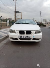 ليفان • ماكينة • كير