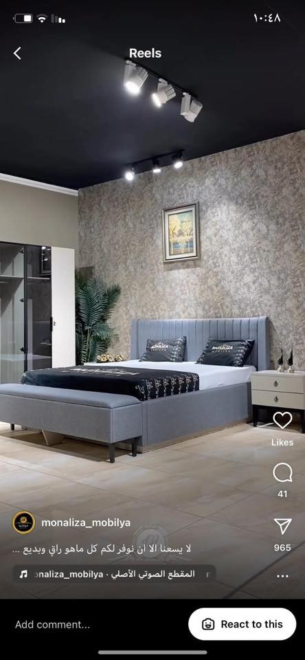 غرفة نوم عارضيها للبيع اشتريتها ب ٢٠٢٣ من موناليزا بلمنصور ب مليونين و٩٤٠ رايدها ب مليون و ٧٥٠ مابيها عيوب فقط كم جرارة مشلوعه يدتها مثل ما موضح بلصورة 
وياها دوشك الجربايه 
للاستفسار مراسلة الواتساب ع الرقم  
 ***********
