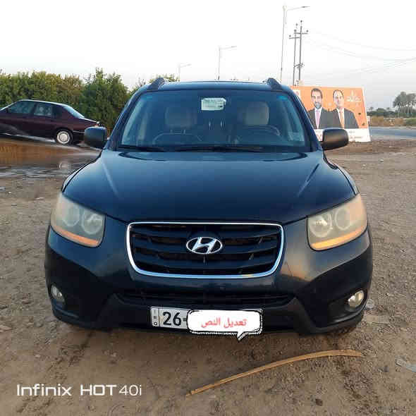 سنتافي موديل 2010 رقم صلاح الدين سياره جديده مكفول كفالة عامه وارد امريكي اربعه  سلندر مكان صلاح الدين الاسحاقي السعر 132 الاستفسار يم رقم ***********. او ***********
